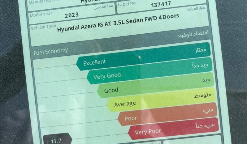 								New 2024 Hyundai Azera full									